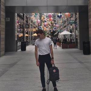 Meet your Posher, Tyler